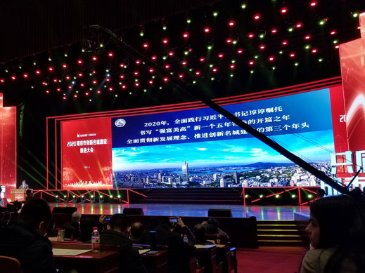 米兰web版登录入口-米兰(中国)
获得南京十佳高成长性创新性企业称号