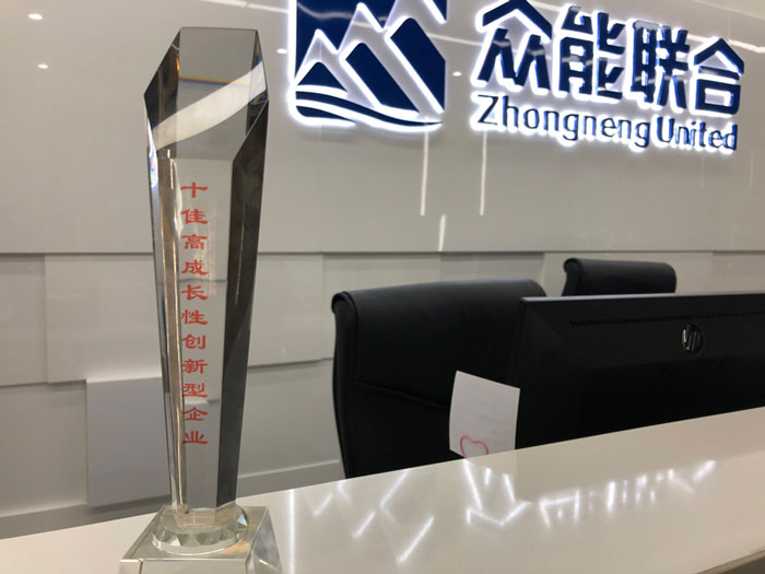 米兰web版登录入口-米兰(中国)
获得南京十佳高成长性创新性企业称号