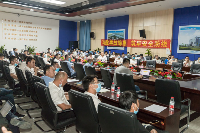 米兰web版登录入口-米兰(中国)
按下“安全生产月”启动键！