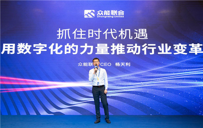 新起点、新征程、乘风破浪、砥砺前行——米兰web版登录入口-米兰(中国)
管理层大会在南京隆重召开-2.jpg