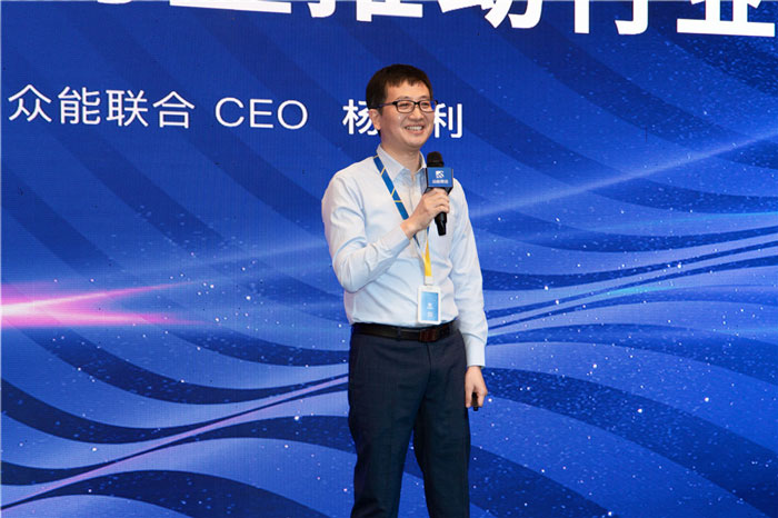 新起点、新征程、乘风破浪、砥砺前行——米兰web版登录入口-米兰(中国)
管理层大会在南京隆重召开-3.jpg