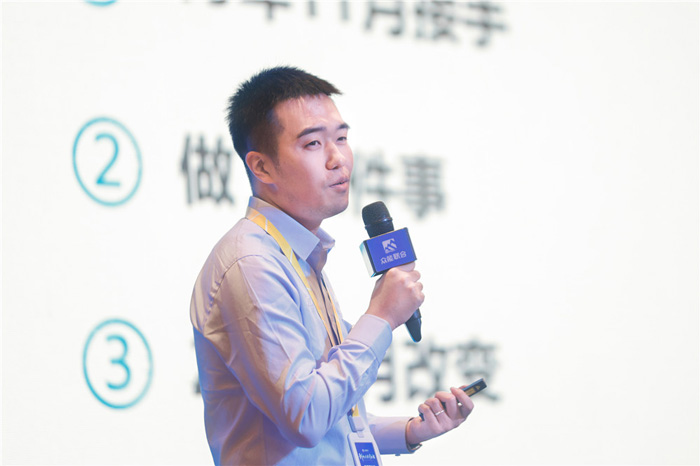新起点、新征程、乘风破浪、砥砺前行——米兰web版登录入口-米兰(中国)
管理层大会在南京隆重召开-4.jpg