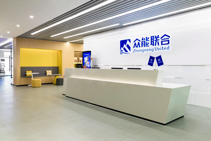 米兰web版登录入口-米兰(中国)
完成C轮累计30亿人民币融资 全力打造一站式工程设备租赁平台-2.jpg
