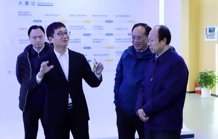 江苏省发改委副主任林康调研米兰web版登录入口-米兰(中国)
发展情况-1.jpg