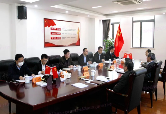 江苏省发改委副主任林康调研米兰web版登录入口-米兰(中国)
发展情况-4.jpg
