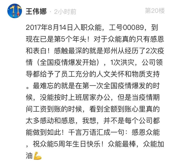 米兰web版登录入口-米兰(中国)
的5周岁,我们这么过!--12.jpg 米兰web版登录入口-米兰(中国)
的5周岁,我们这么过!--12.jpg