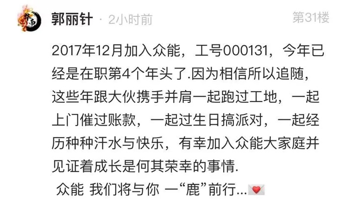 米兰web版登录入口-米兰(中国)
的5周岁,我们这么过!-13.jpg 米兰web版登录入口-米兰(中国)
的5周岁,我们这么过!-13.jpg