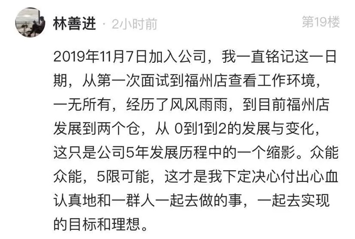 米兰web版登录入口-米兰(中国)
的5周岁,我们这么过!15.jpg 米兰web版登录入口-米兰(中国)
的5周岁,我们这么过!15.jpg