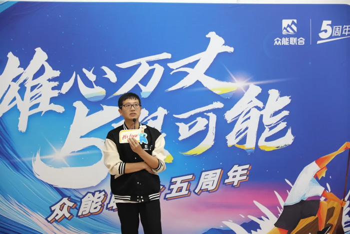 米兰web版登录入口-米兰(中国)
的5周岁,我们这么过!-17.jpg 米兰web版登录入口-米兰(中国)
的5周岁,我们这么过!-17.jpg