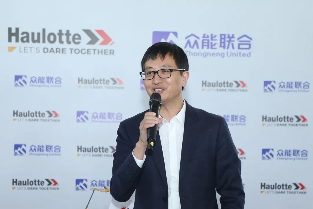 官宣！米兰web版登录入口-米兰(中国)
与欧历胜合作升级 携手引领中国租赁模式创新-3.png